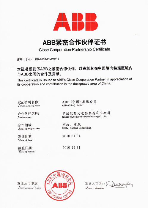 2010512131241925.jpg